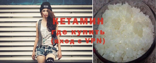 apvp Белокуриха