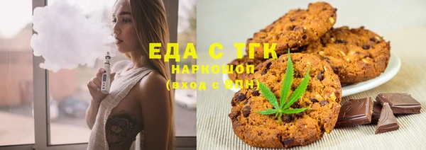 apvp Белокуриха
