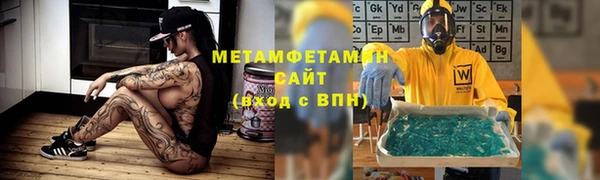 эйфоретик Белоозёрский