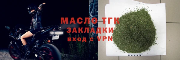 эйфоретик Белоозёрский