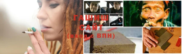 эйфоретик Белоозёрский