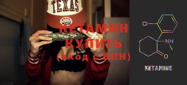 эйфоретик Белоозёрский