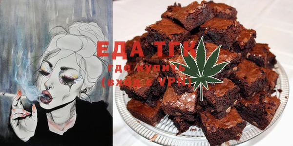 apvp Белокуриха