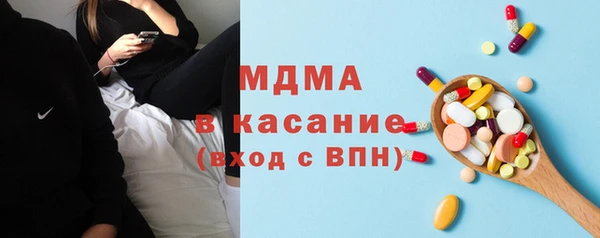 эйфоретик Белоозёрский