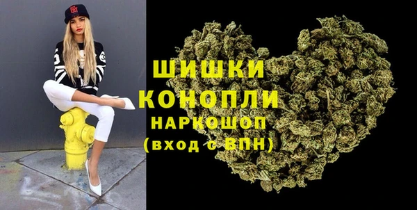 эйфоретик Белоозёрский