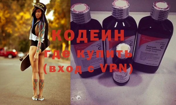 apvp Белокуриха