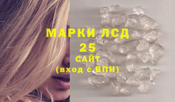 apvp Белокуриха