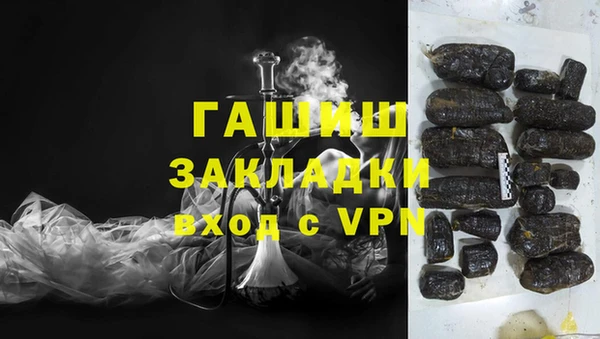 apvp Белокуриха