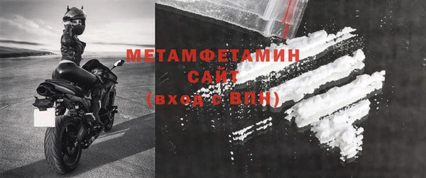 apvp Белокуриха