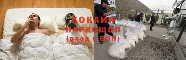 эйфоретик Белоозёрский