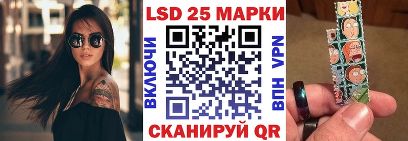 где можно купить наркотик  Жуковский  Марки 25I-NBOMe 1,5мг 
